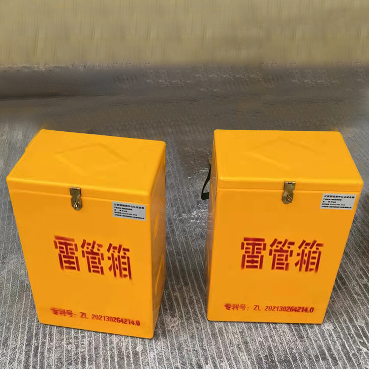 海门玻璃钢防爆箱（爆破箱）,爆破作业现场安全防护的革新之选